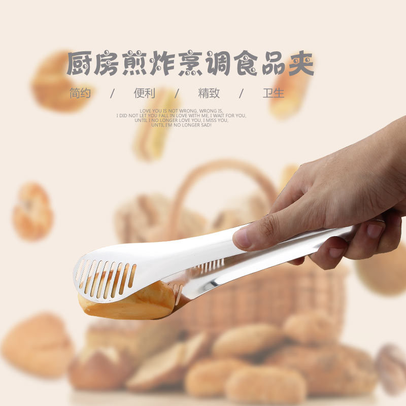 Clip de comida de acero inoxidable clip de comida de barbacoa clip de pan clip de fruta clip de cocina restaurante de cocina clip de carne se puede personalizar LOGO