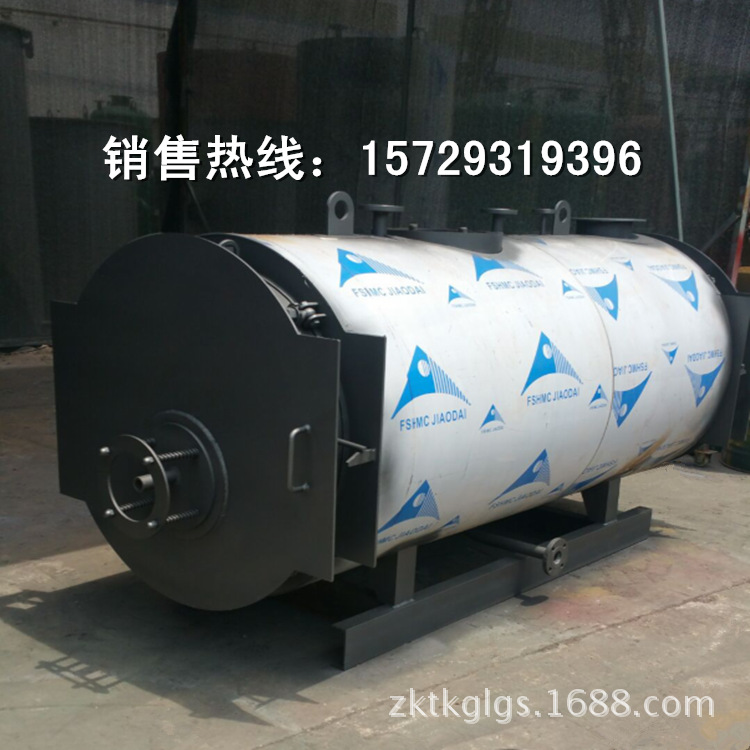 厂家供应10公斤卧式0.5吨燃气蒸汽锅炉价格 小型天然气锅炉多少钱