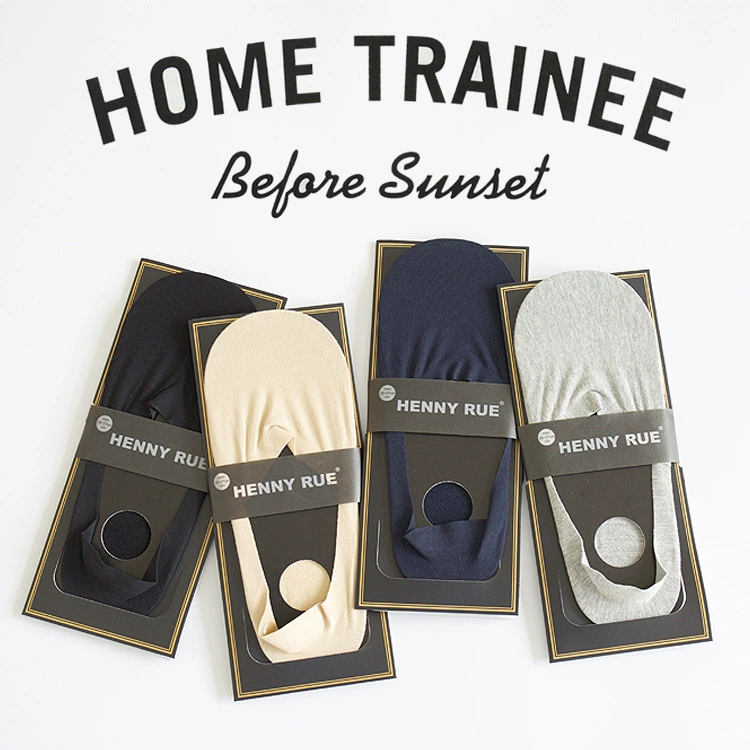 Мужские цельные носки-невидимки, 1704