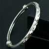 Ethnic retro silver starry sky, women's bracelet, ethnic style