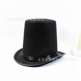 ��ɫ�Yñħ�g��ñ��20cm���ֿ�ñ�Ӵ��ʿñ�߶Yñƽ�ñ������ñ