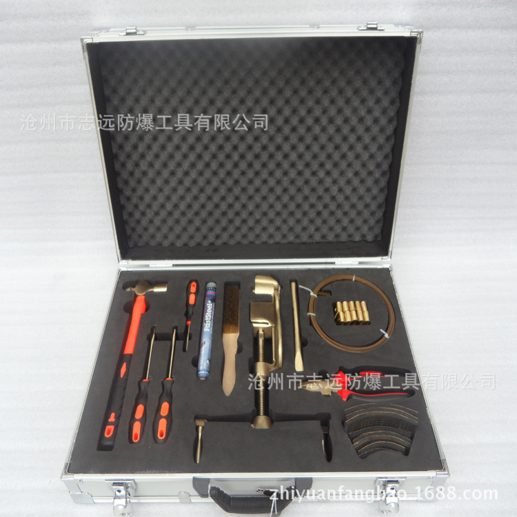 供应消防用防爆粘贴式堵漏工具套装 无火花防爆堵漏工具