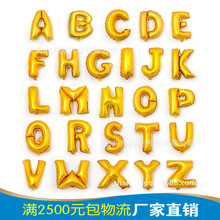 ���y��ĸ���� 16���ɫ�XĤӢ����ĸ �����Ɍ������b������l