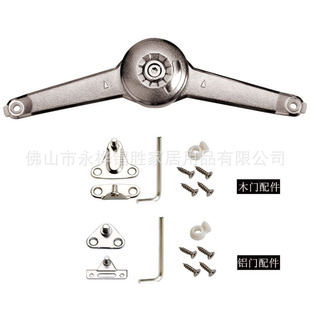 �S��֧ͣ�ΗU  �Ϸ��·�ͨ�� �������� ���_��֧�ΗU