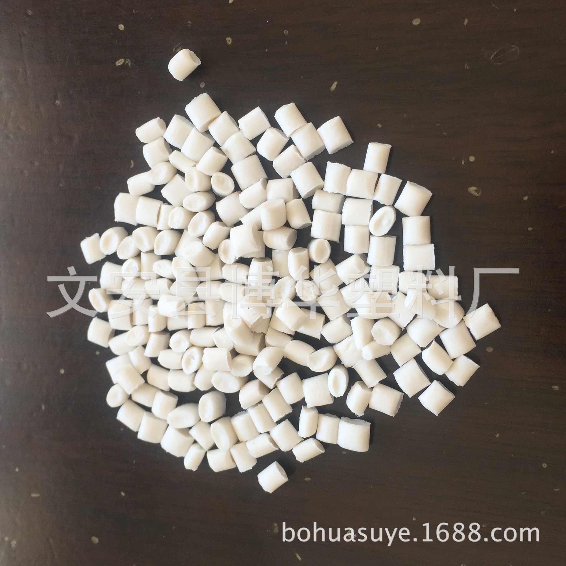 河北厂家批发低收缩白色洗衣机内桶家用家电外壳PP塑料颗粒填充