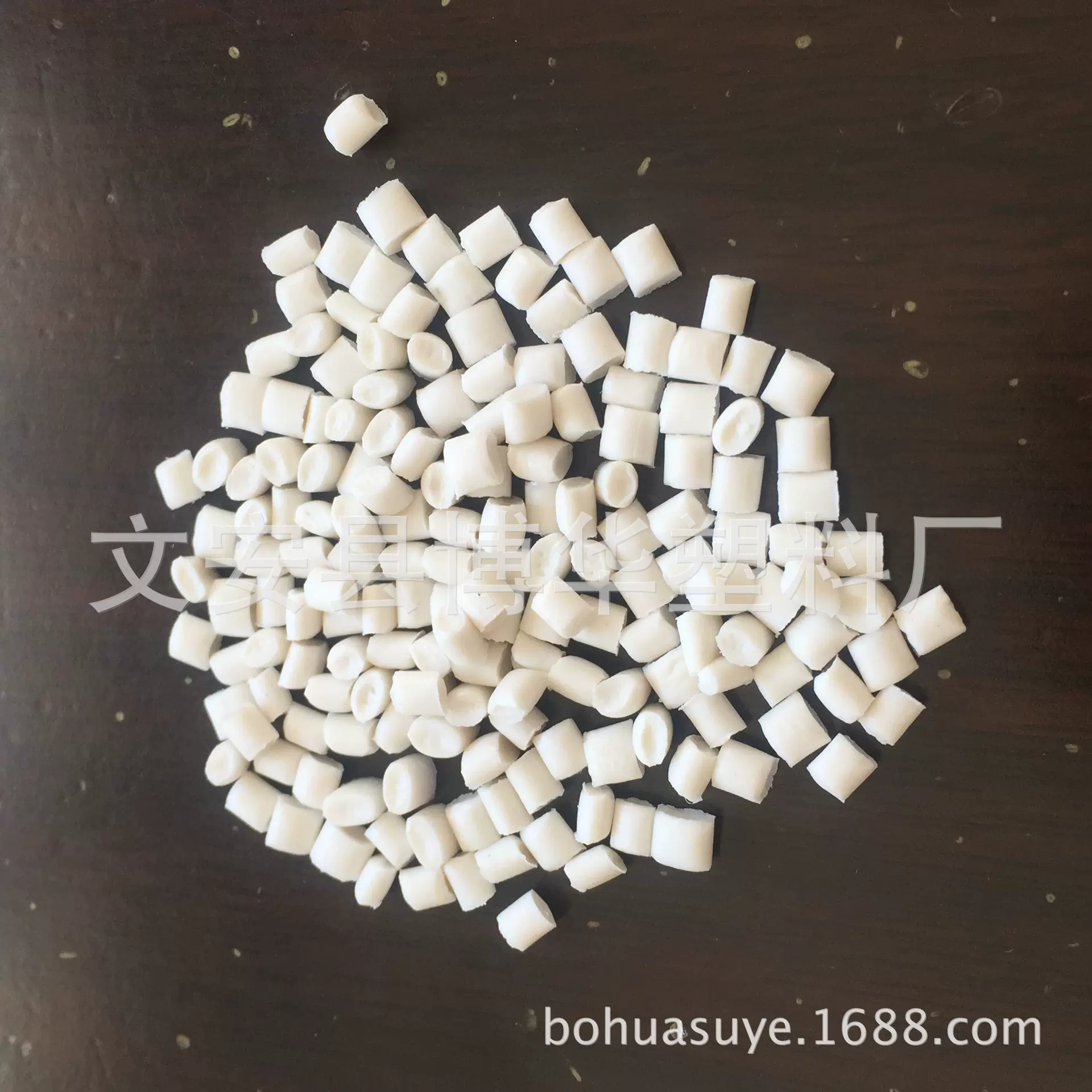 河北厂家批发低收缩白色洗衣机内桶家用家电外壳PP塑料颗粒填充