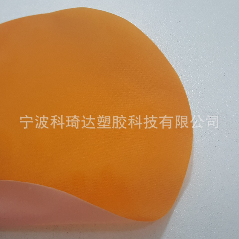 0.2mm橘黄色离火自熄pvc充气尼龙布氧气袋面料pvc充气面料