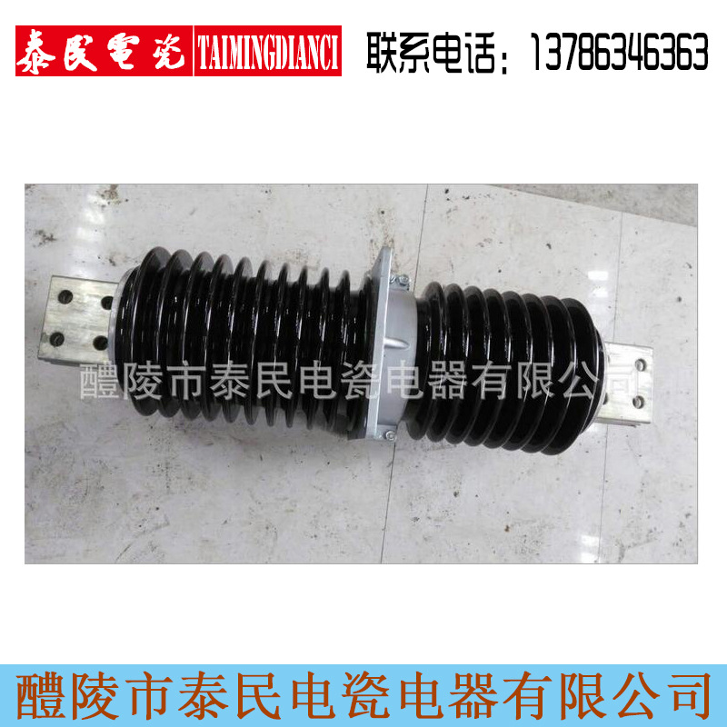 镀锡铜牌供应泰民高压电力陶瓷防火墙穿墙绝缘套管CWW-24/3150-4