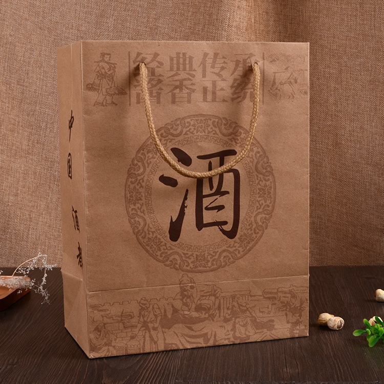 厂家制定高档礼品袋牛皮纸包装袋商务年货礼品手提袋广告促销logo