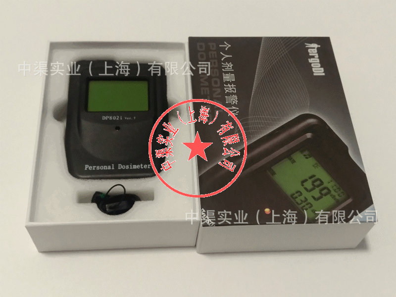 DP802i个人剂量报警仪 专业型RJ31-1155 仁机个人辐射剂量率仪