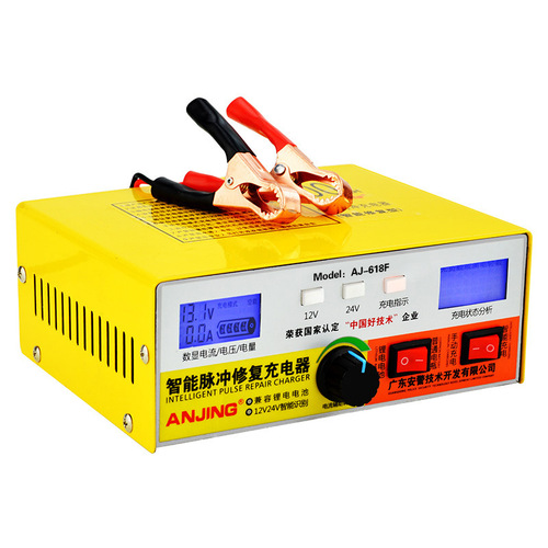 Automotive Motorcycle Battery Charger 12V 24V Lithium Lead-Acid Battery Charger Smart Repair External Supply