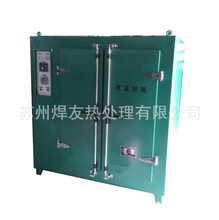 늺l  ߵ͜Ԅӿ СSֱ