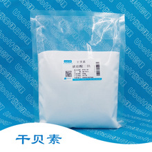 ��ؐ�� ��������c  500g/��