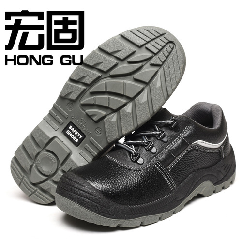 Manufacturer injection molded solid bottom safety protective shoes, breathable labor protection shoes, anti-smash and anti-puncture steel toe caps, wear-resistant men's shoes