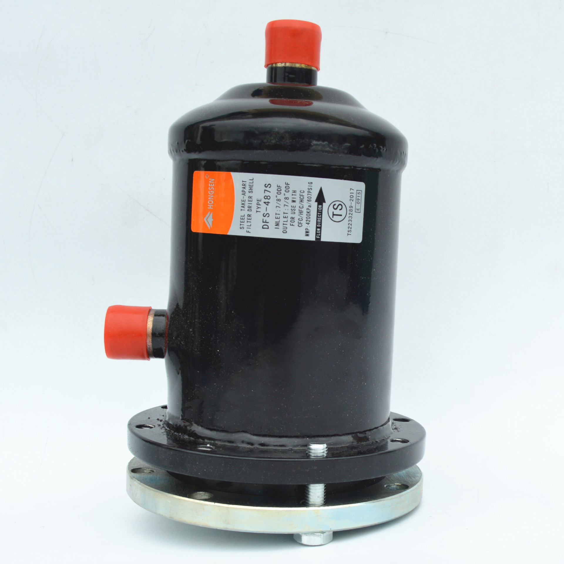 制冷干燥过滤筒鸿森DFS焊接焊口制冷过滤筒中央空调过滤桶