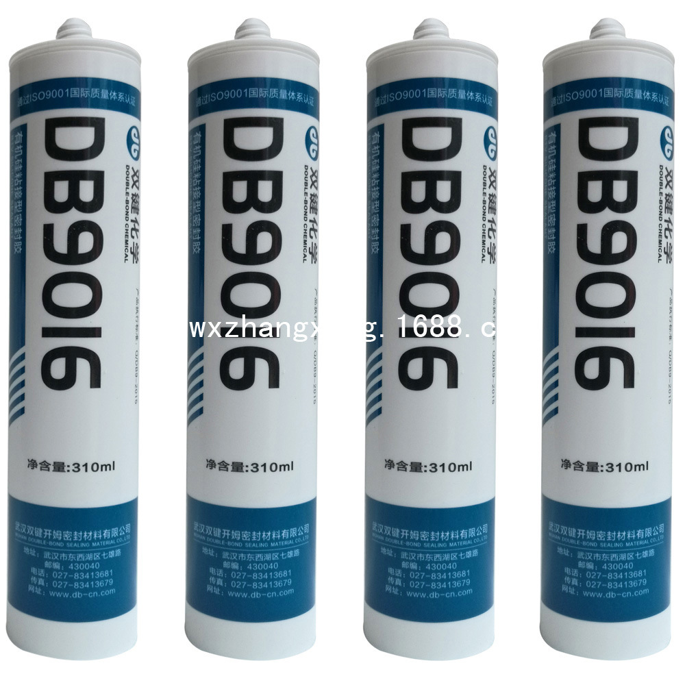 双键DB9016有机硅粘接型密封胶有机硅密封胶电子硅橡胶310ml
