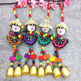 草帽娃娃风铃 东巴小人铜铃稻草人挂件批发 民族风草帽铃铛包邮