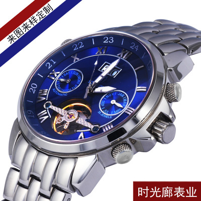 机械手表 男士机械手表定制 砣飞轮机械手表厂 自动机械手表定制|ms