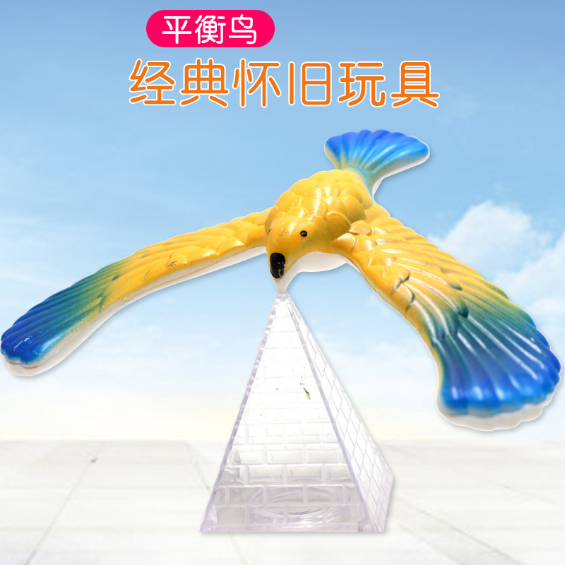 Creative balance bird balance Eagle children Adult Small size classic puzzle gravity bird 80 s nostalgic toys wholesale