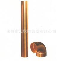 Venta directa de fábrica, accesorios de tubería de refrigeración de tubería de cobre en espiral TP2 de cobre de alta calidad, selección de alta calidad