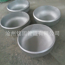 ����ASMEB16.9���P䓺��әE�A��ñ���^䓹����A403WP304316DN100