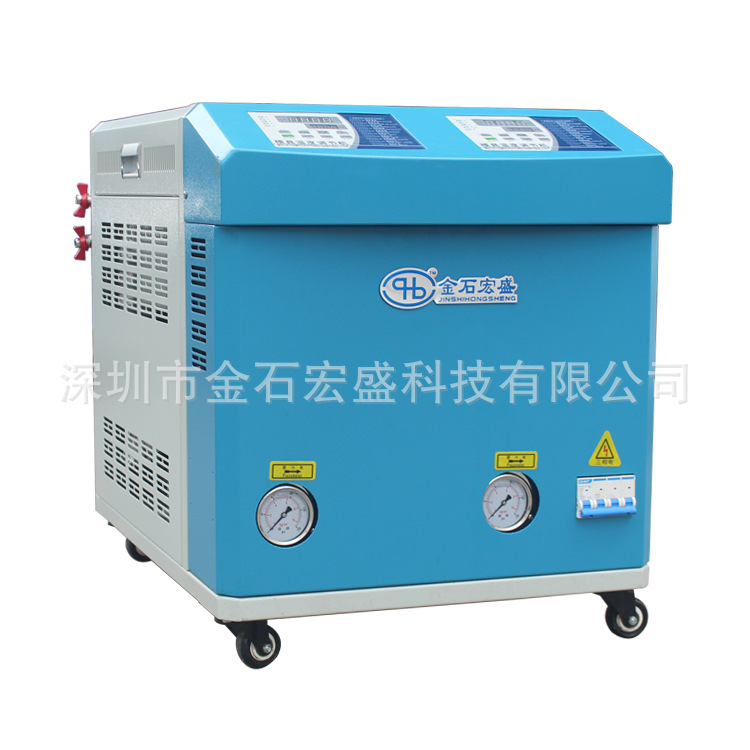 厂家批发6KW双体一机恒温机 注塑厂专用水式模温机