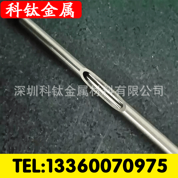 厂家加工生产304不锈钢精密管管壁开槽316L毛细管打孔无毛刺