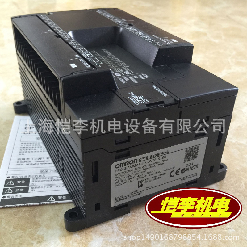 CJ1W-NCF71欧姆龙PLC MECHATROLINK-Ⅱ对应位置控制单元原装