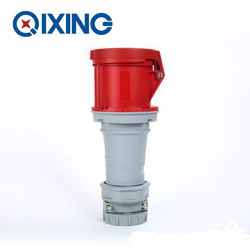 启星QX1241  4P/63A IP44工业连接器/工业插头/工业防水插头插座