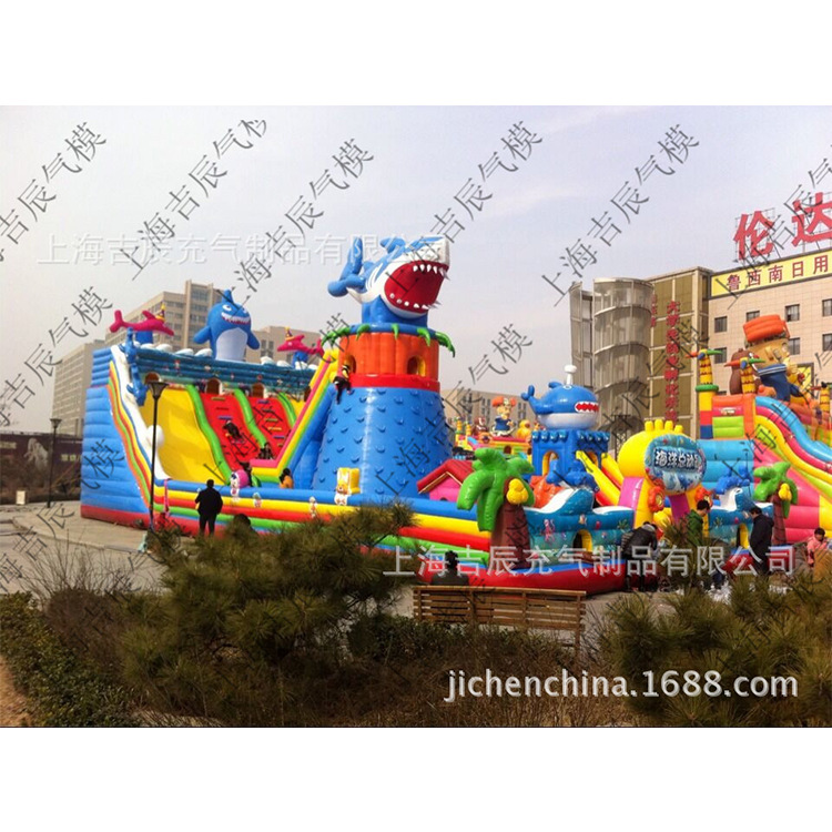 充气城堡 充气跳床充气娱乐城充气气模 7*11米充气城堡模型