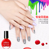 Painted nail polish for manicure, nurse uniform, flower oil, 10 ml, 26 colors