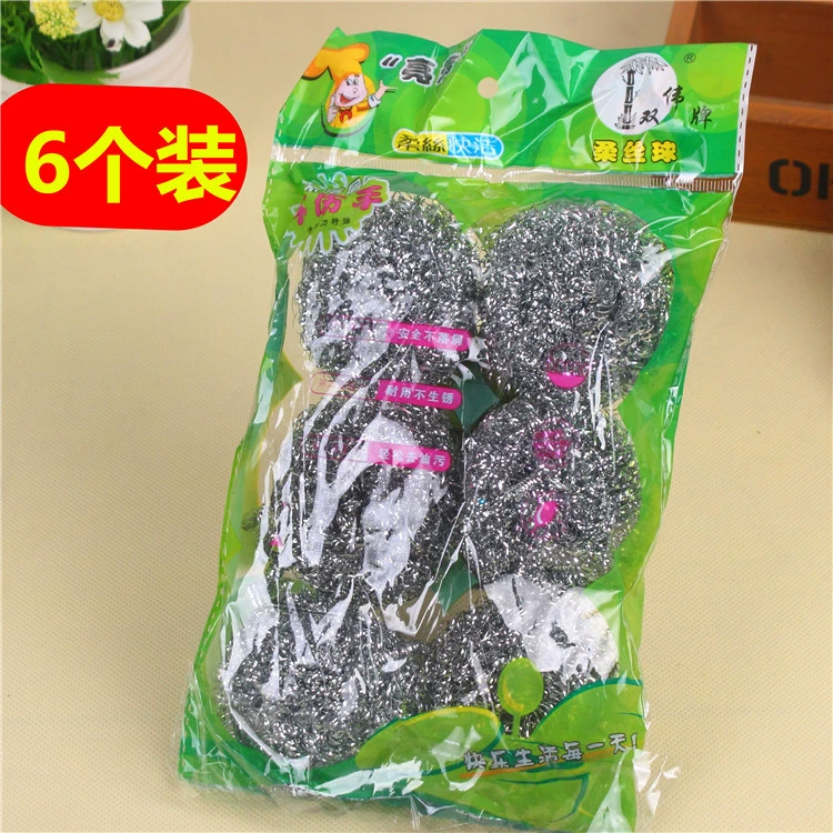 Серебряный cleaning ball из нержавеющей стали, стальной шар, кухонные принадлежности, щетка для мытья посуды, щетка из нержавеющей стали, щетка для кастрюли, упаковка на четыре/шесть штук