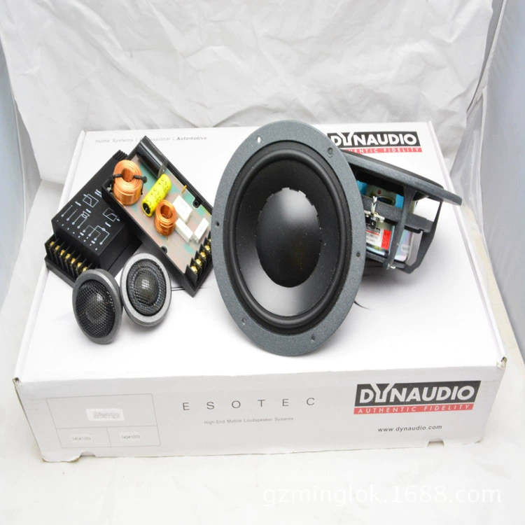 Поставку автомобильной аудиосистемы динамиков DNAUDIO Dana S252 набор 6,5-дюймовых без разрушительной установки