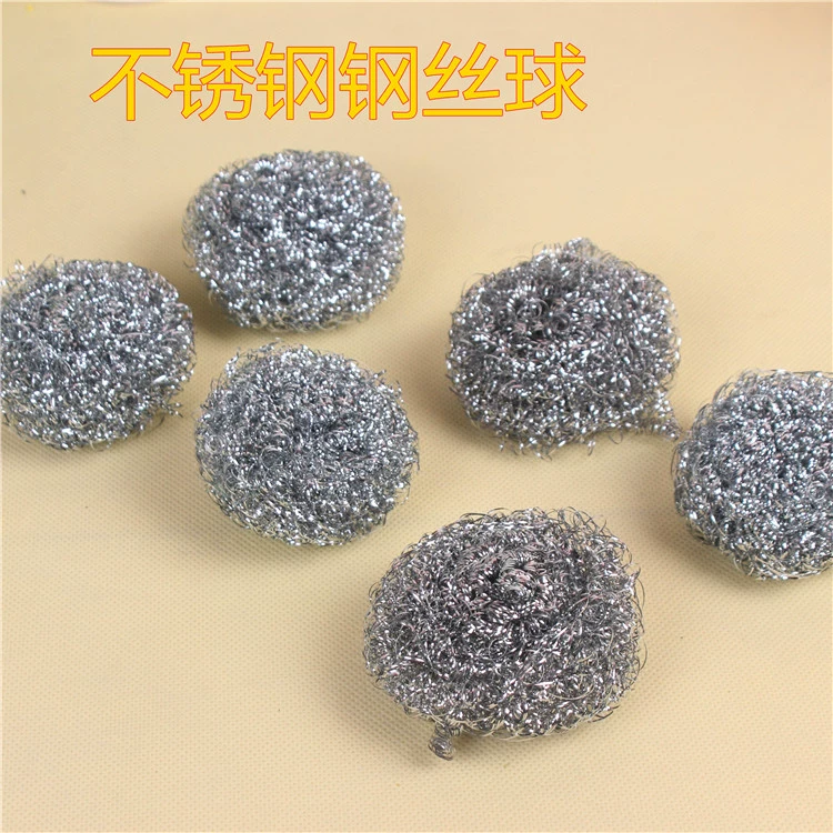 Серебряный cleaning ball из нержавеющей стали, стальной шар, кухонные принадлежности, щетка для мытья посуды, щетка из нержавеющей стали, щетка для кастрюли, упаковка на четыре/шесть штук