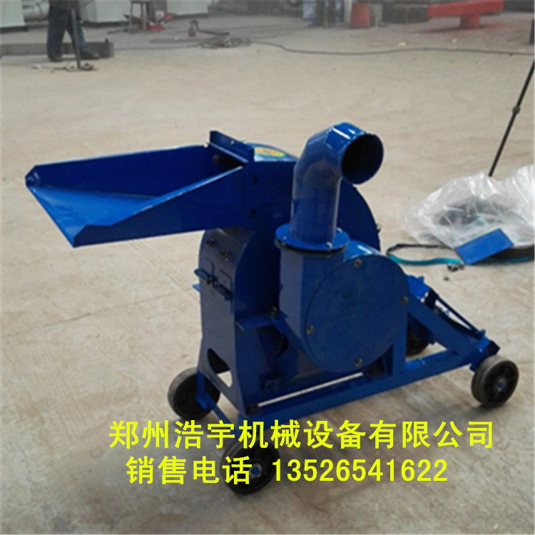 浩宇机械供应小型干草粉碎机 高效牧草秸秆粉碎机 果壳粉碎机稻壳