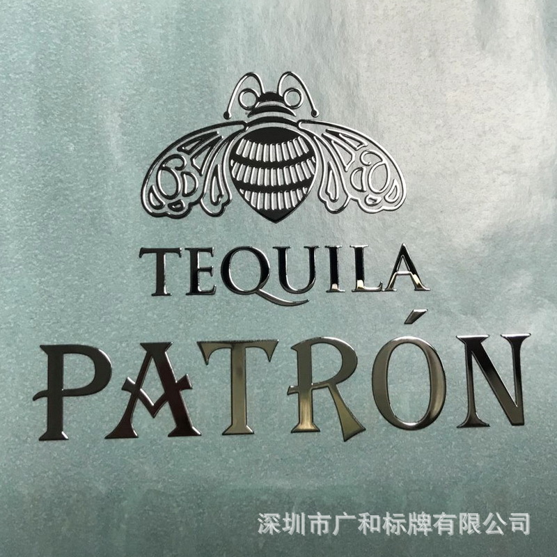 供应金属LOGO超薄UP金属LOGO标牌纯镍金属标粘性强表面光泽度好