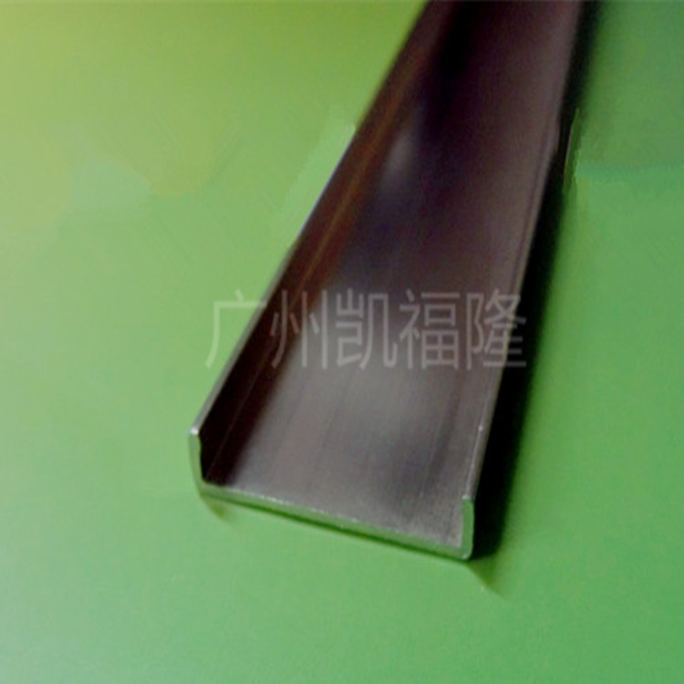 新款U型线 新型UV夹板铝合金装饰条 厂家直销收边线