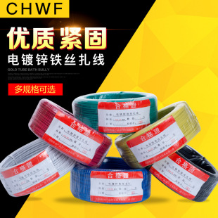 ���z  ���\�F�z���� PVC���z���z PE��������0.55 0.75 0.9 1.2