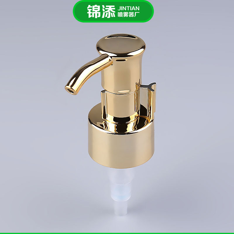 余姚供应 金色UV按压卸妆油卸甲水乳液泵 金色电镀洁面乳卸妆水泵