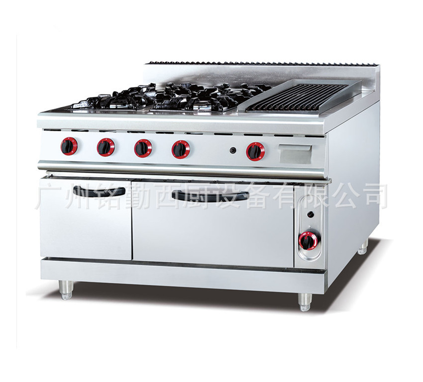 GH-999A/799A商用立式燃气六头煲仔炉连火山石烧烤炉连气焗炉