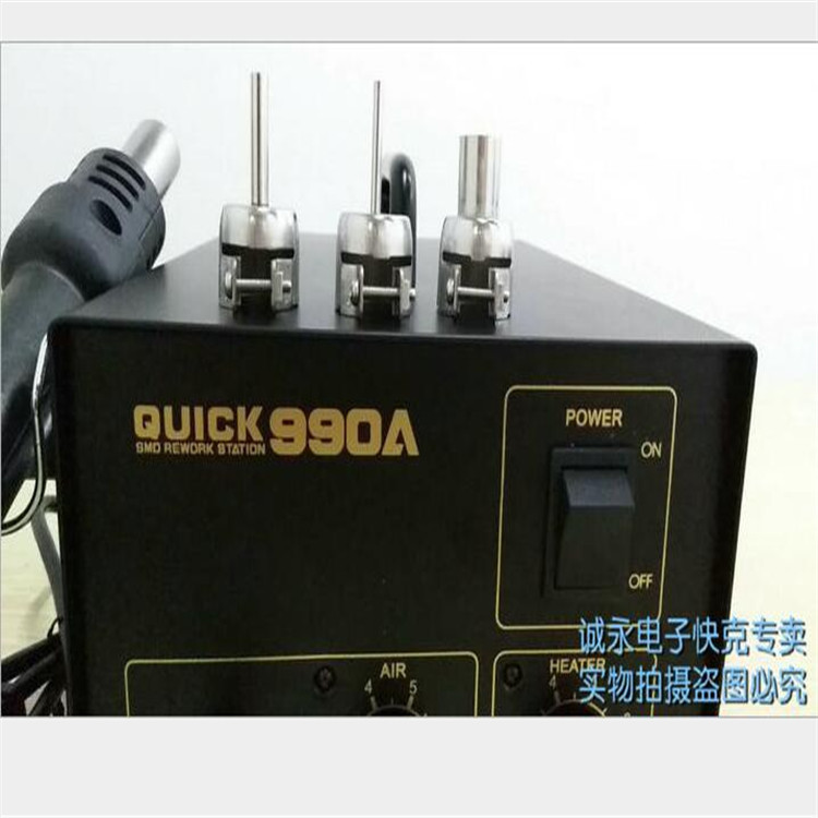 静电风枪 静电风枪价格 静电风枪价格哪家低