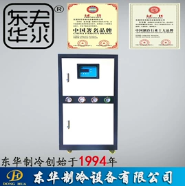 冷凝器;制冷压缩机;冷水机