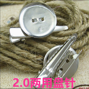 diy������ 20mm�رP���A�� �p���ػ��бP �l��Ʒ���S�����l