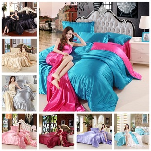 New Ice Silk four-piece solid color double-spell silk satin bedding wholesale foreign trade