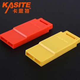 高频ABS塑料扁口哨 户外求生口哨 无核扁口哨 玩具口哨