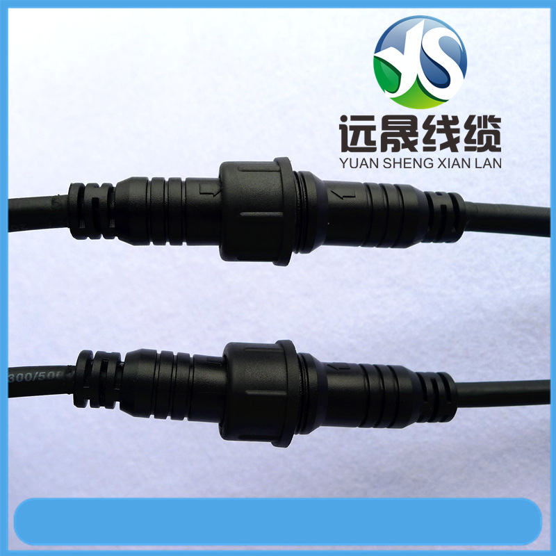 LED显示屏太阳能灯连接线M14三针防水接头配  H05RN-F 3*0.5橡胶