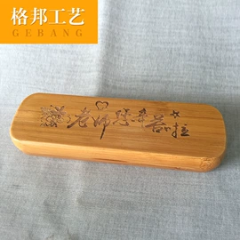 木盒;木质工艺品;收纳架