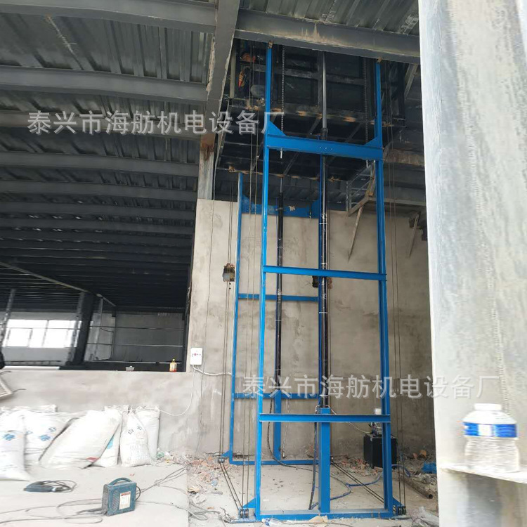 汽车升降货梯室内简易液压货梯厂房仓库导轨式液压升降平台定 制