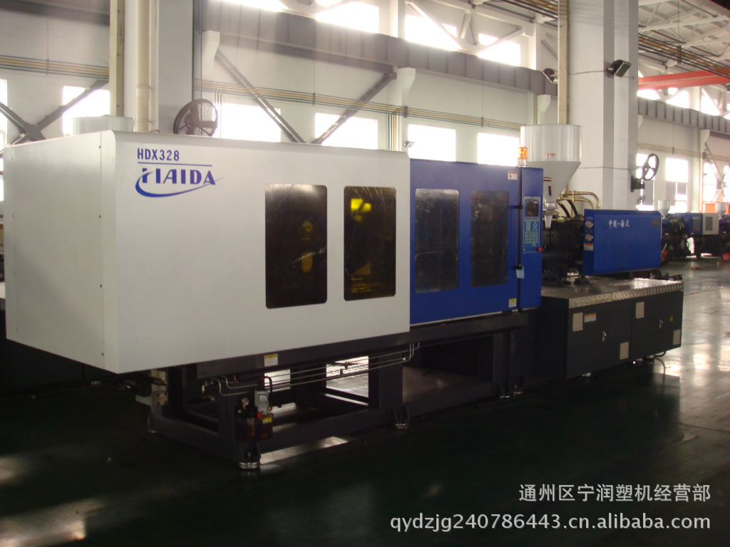注塑机生产厂家，宁波海达800克注塑机，海太注塑机，海雄注塑机
