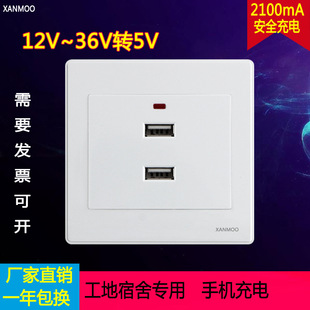 86�͵͉�12V24V36V�D5V����usb������λ����USB��������֙C���